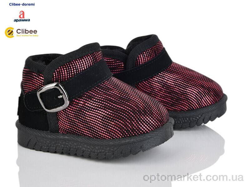 Купить Уги дитячі D162-3 red Apawwa червоний, фото 1