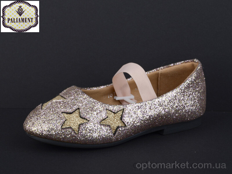 Купить Балетки дитячі D18170-1 Paliament рожевий, фото 2