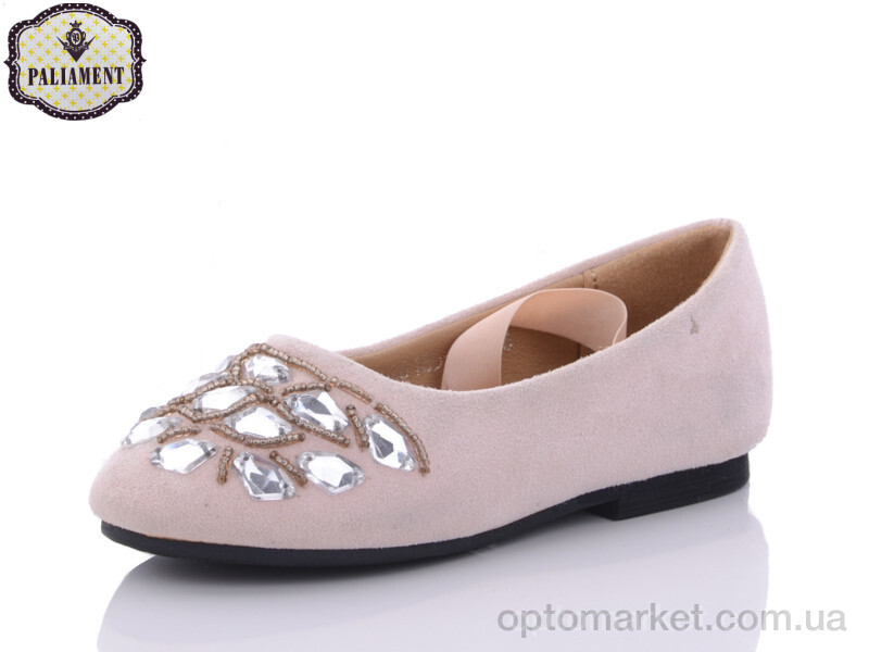 Купить Балетки дитячі D18185-1 Paliament рожевий, фото 1