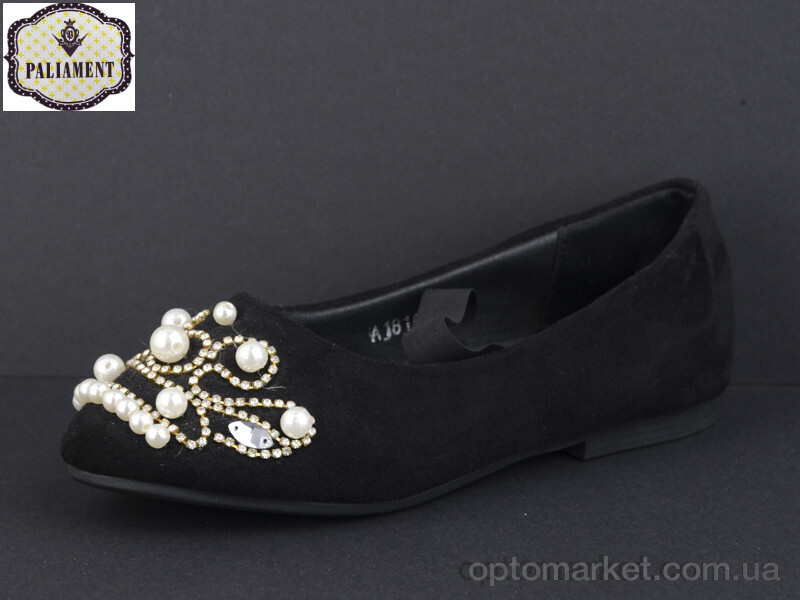 Купить Балетки дитячі D18187 Paliament чорний, фото 2