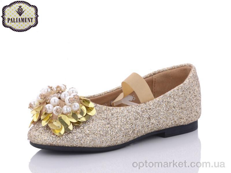 Купить Балетки дитячі D18190-5 Paliament золотий, фото 1