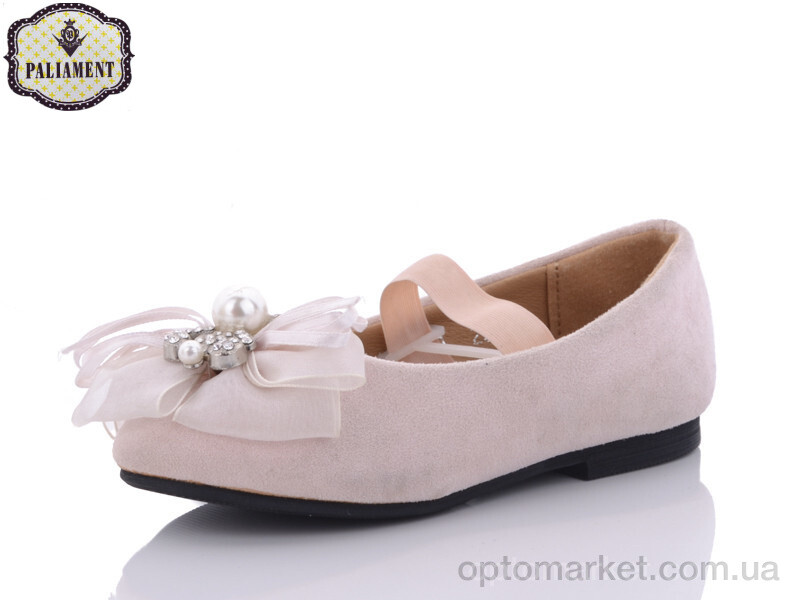 Купить Балетки дитячі D18197-1 Paliament рожевий, фото 1