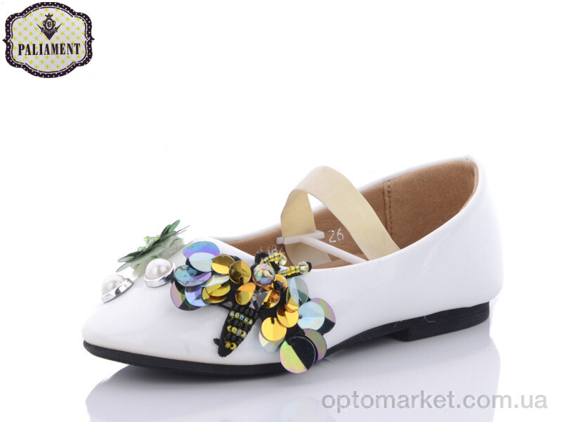 Купить Балетки дитячі D18203-7 Paliament білий, фото 1