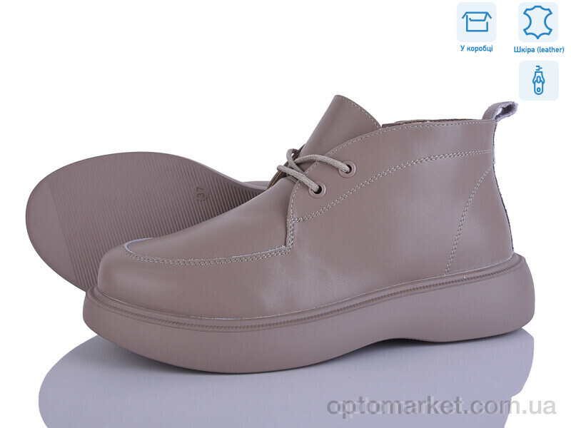 Купить Черевики жіночі D19-6 піна Hengji бежевий, фото 1