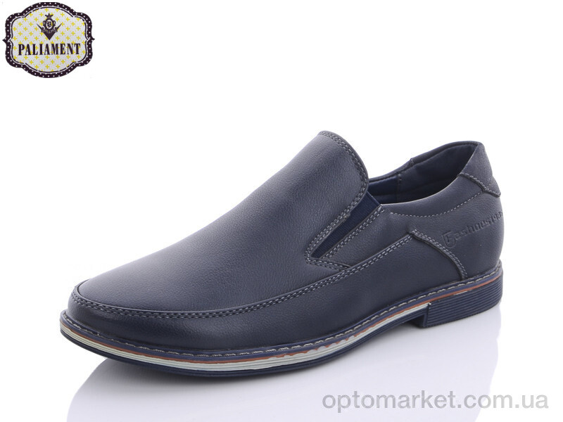 Купить Туфлі дитячі D1902-10B Paliament синій, фото 1