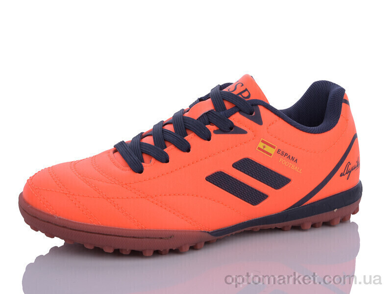 Купить Футбольне взуття дитячі D1924-25S Demax помаранчевий, фото 1