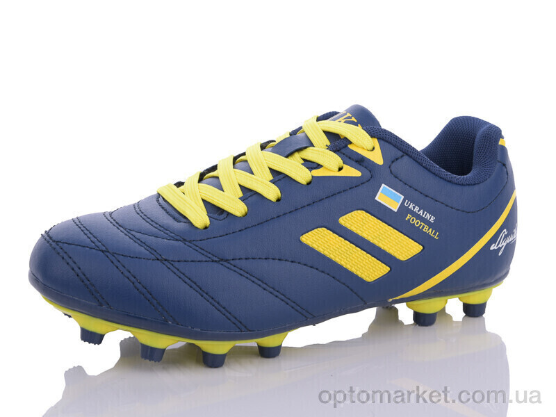 Купить Футбольне взуття дитячі D1924-8H Demax синій, фото 1
