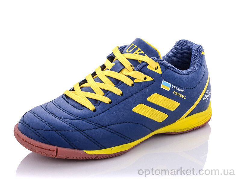 Купить Футбольне взуття дитячі D1924-8Z Demax синій, фото 1