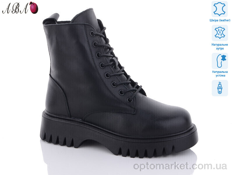 Купить Черевики жіночі D1ABA1 Hengji чорний, фото 1