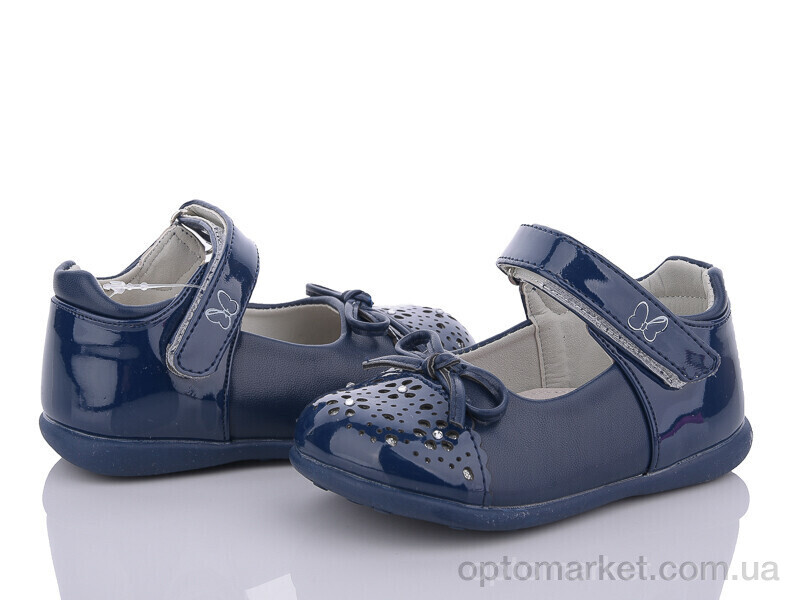 Купить Туфлі дитячі D2 blue Clibee синій, фото 1