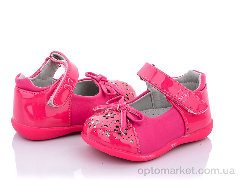 Купить Туфли детские D2 peach Clibee розовый, фото 1