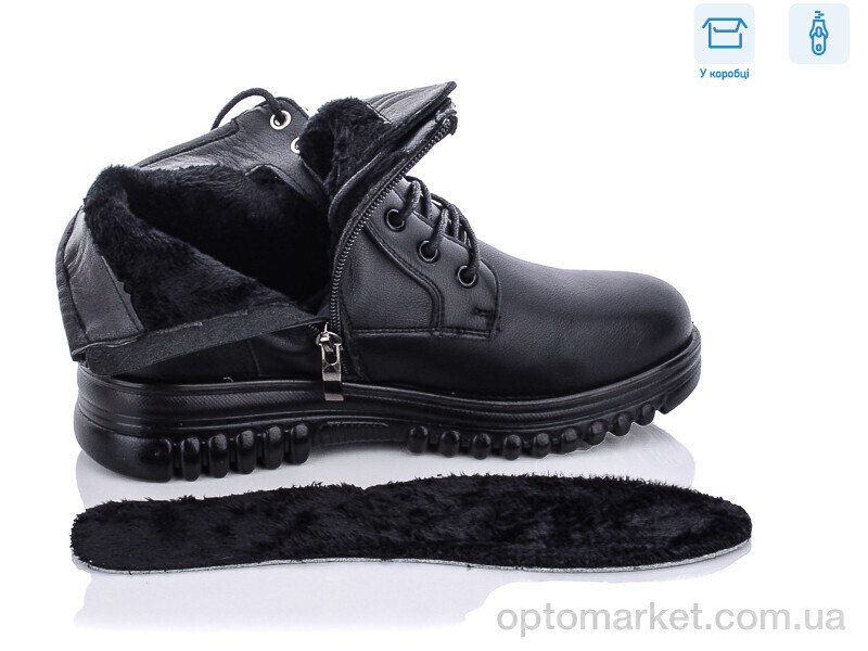 Купить Черевики жіночі D2002-1 UCSS чорний, фото 2