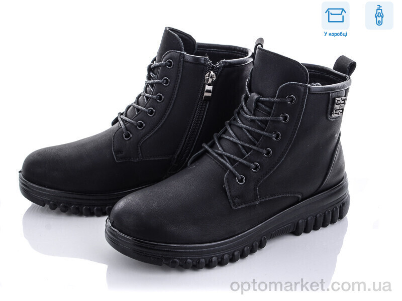 Купить Черевики жіночі D2002-2 UCSS чорний, фото 1