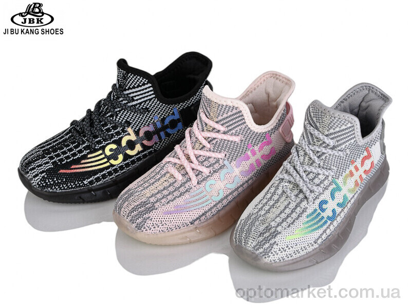 Купить Кросівки дитячі D2108 mix Jibukang мікс, фото 1