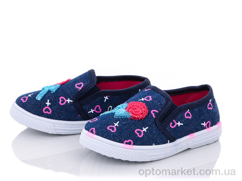 Купить Сліпони дитячі D22-1 X.ziyang синій, фото 1