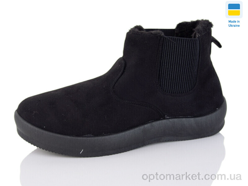 Купить Уги жіночі D22 чорний Inblue чорний, фото 1