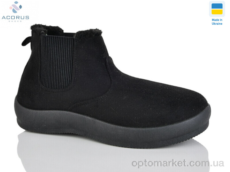 Купить Бурки жіночі D22 чорний Gipanis сірий, фото 1