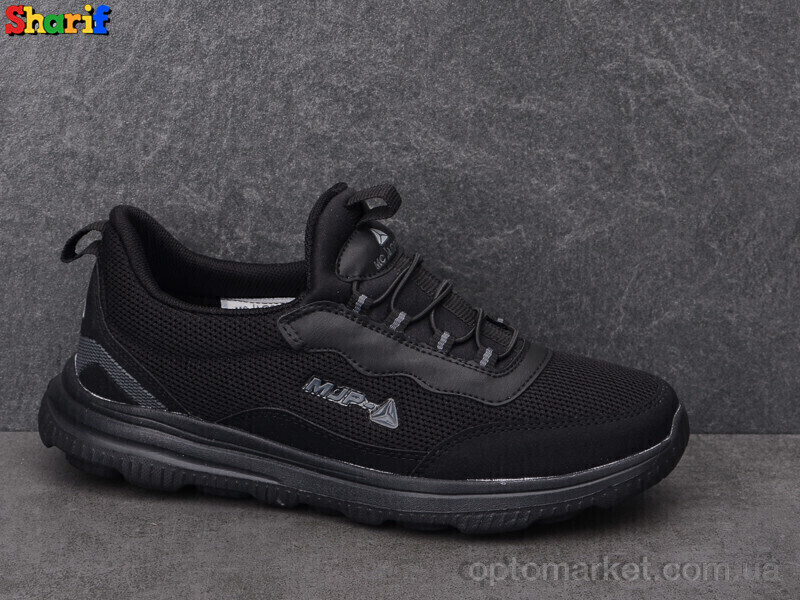 Купить Кросівки чоловічі D2212-3 Jamper чорний, фото 2