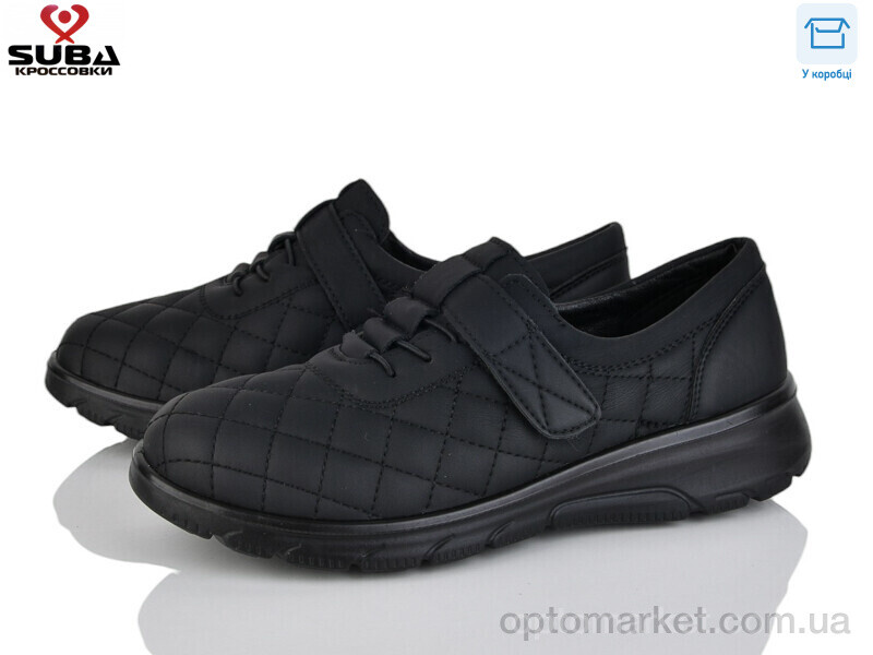 Купить Кросівки жіночі D222-01 Suba чорний, фото 1