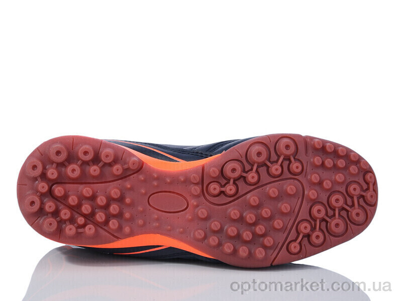 Купить Футбольне взуття дитячі D2306-5S Demax чорний, фото 2