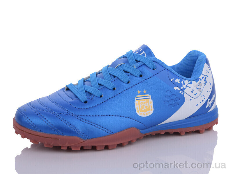 Купить Футбольне взуття дитячі D2312-10S Demax синій, фото 1