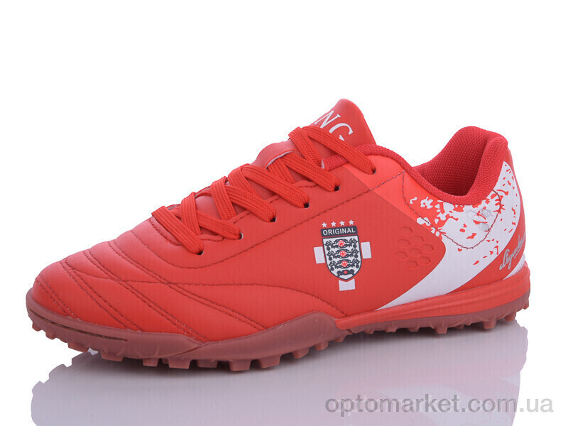 Купить Футбольне взуття дитячі D2312-17S Demax червоний, фото 1