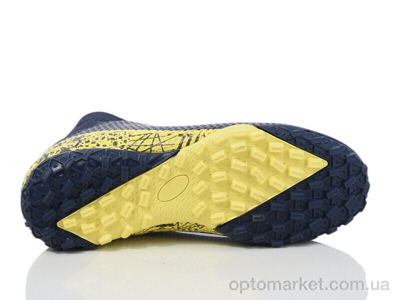 Купить Футбольне взуття дитячі D2314-14S Demax синій, фото 2