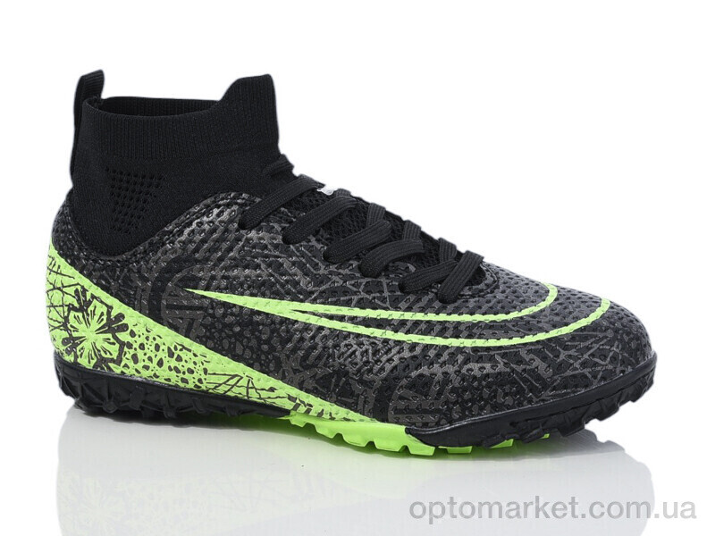 Купить Футбольне взуття дитячі D2314-15S Demax чорний, фото 1