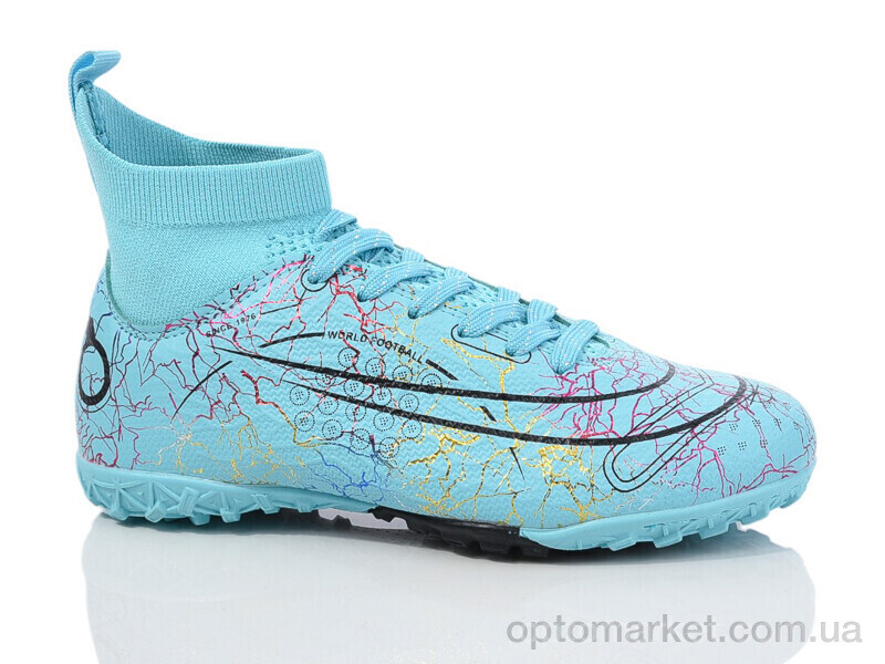 Купить Футбольне взуття дитячі D2324-9S Demax блакитний, фото 1