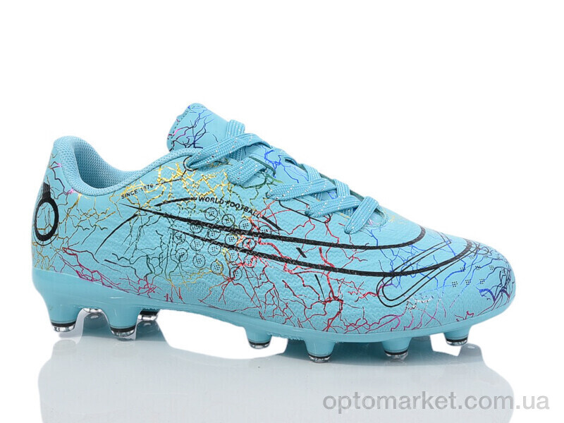 Купить Футбольне взуття дитячі D2325-9H Demax блакитний, фото 1