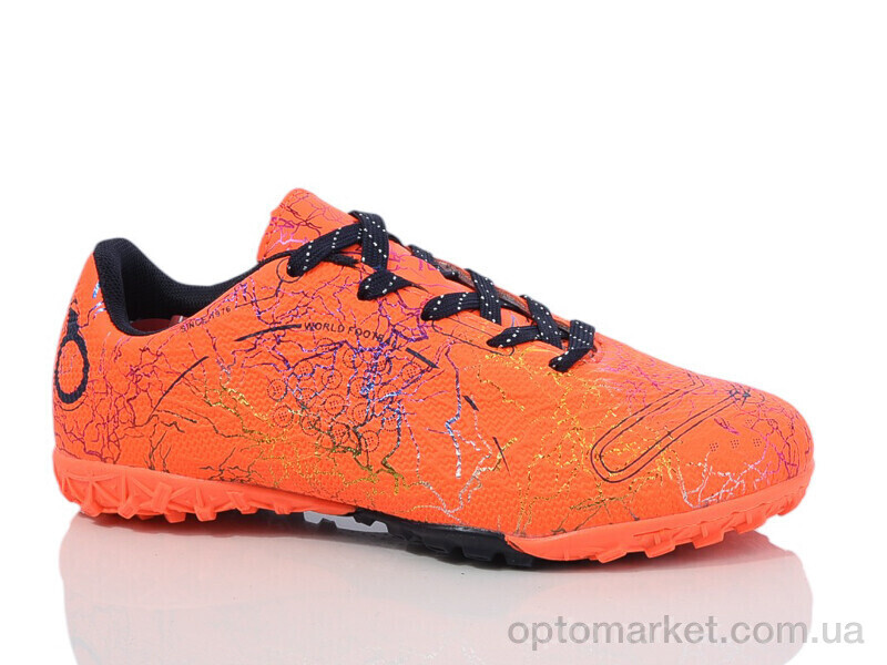 Купить Футбольне взуття дитячі D2327-5S Demax помаранчевий, фото 1