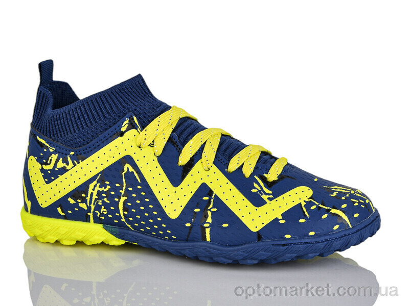 Купить Футбольне взуття дитячі D2330-8S Demax синій, фото 1