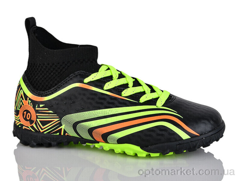 Купить Футбольне взуття дитячі D2332-20S Demax чорний, фото 1