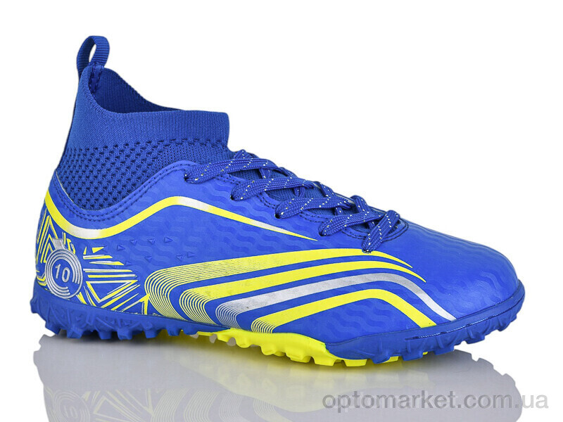 Купить Футбольне взуття дитячі D2332-8S Demax синій, фото 1