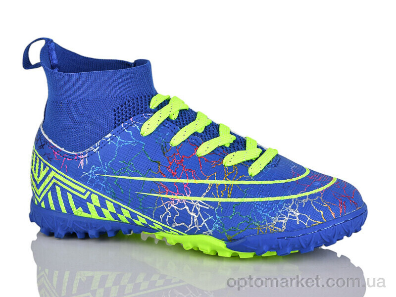 Купить Футбольне взуття дитячі D2334-19S Demax синій, фото 1