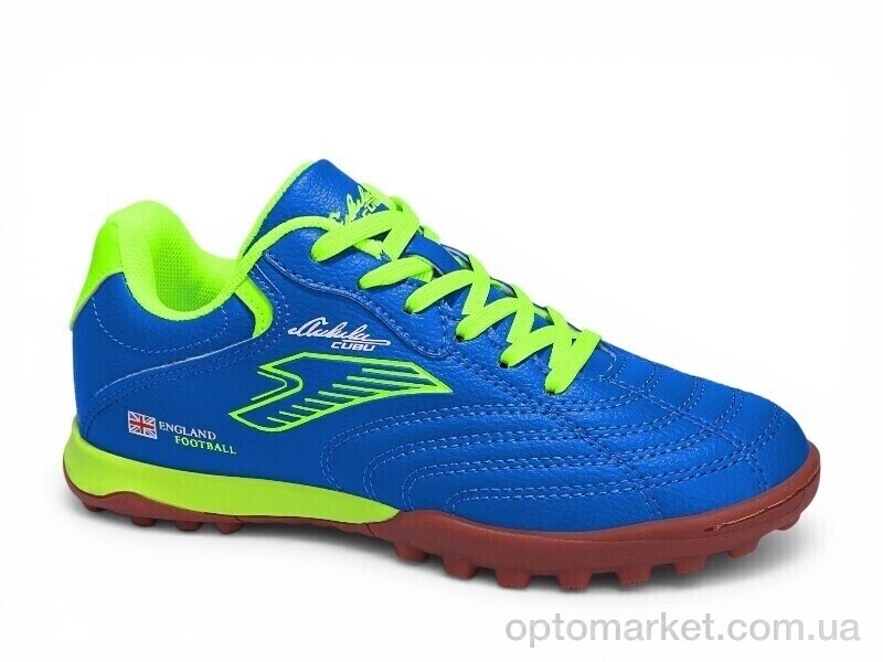 Купить Футбольне взуття дитячі D2336-11S Demax синій, фото 1