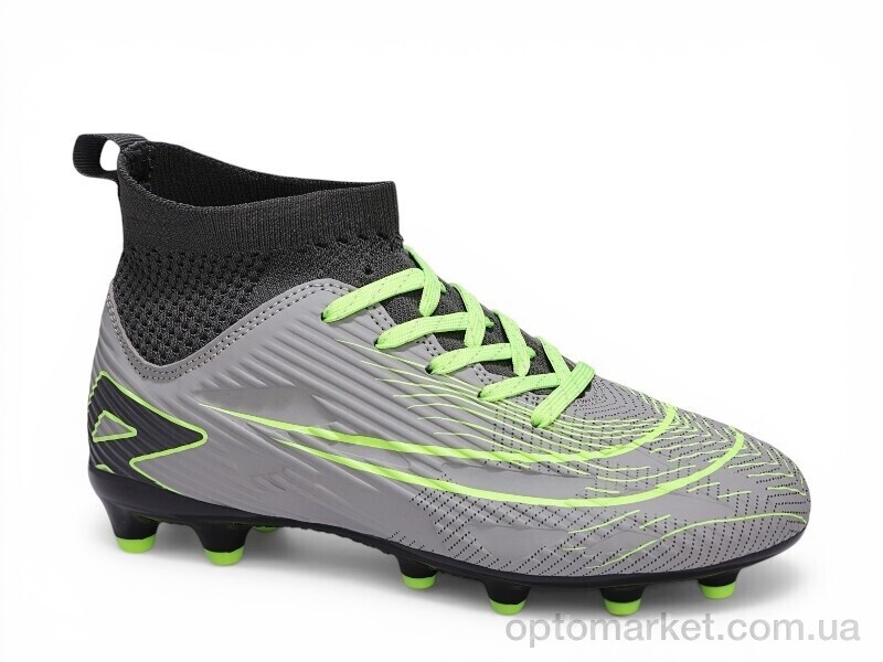Купить Футбольне взуття дитячі D2338-21H Demax сірий, фото 1