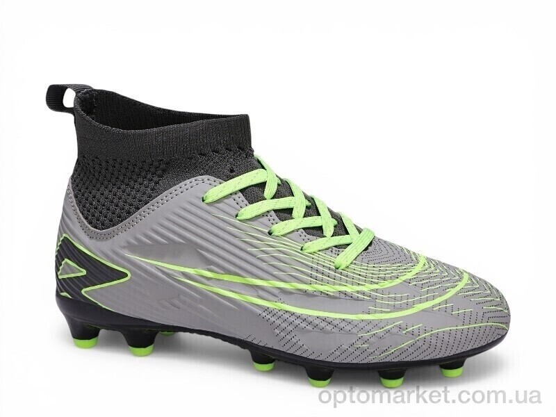 Купить Футбольне взуття дитячі D2338-21H Demax сірий, фото 1