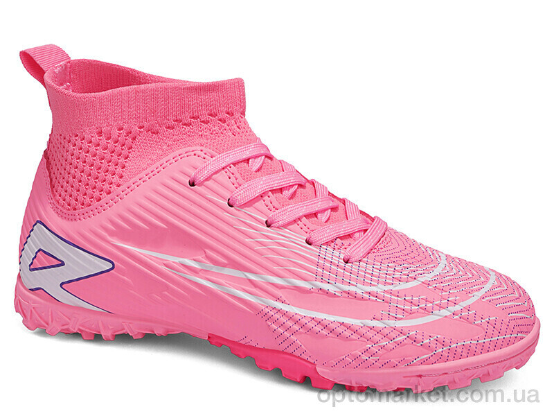 Купить Футбольне взуття дитячі D2338-25S Demax рожевий, фото 1
