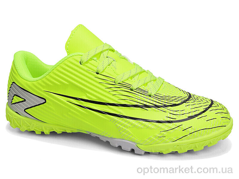 Купить Футбольне взуття дитячі D2339-22S Demax зелений, фото 1