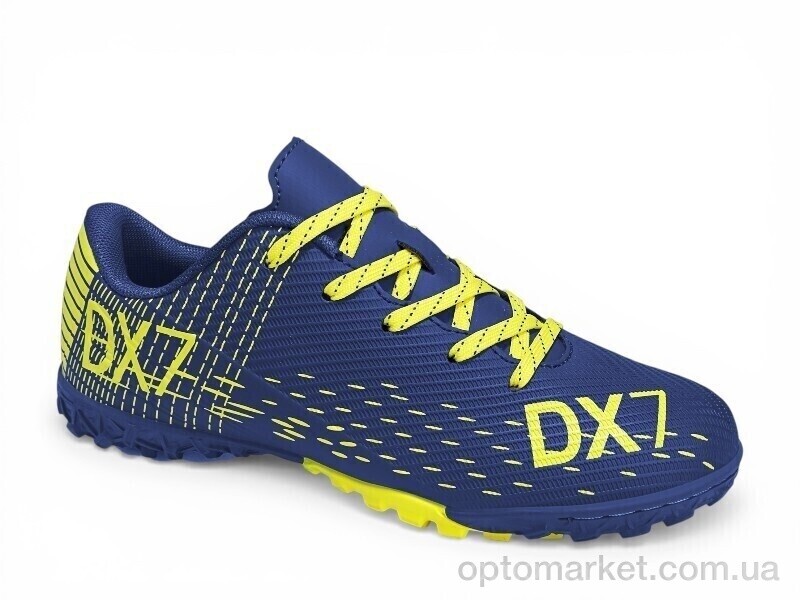 Купить Футбольне взуття дитячі D2341-8S Demax синій, фото 1