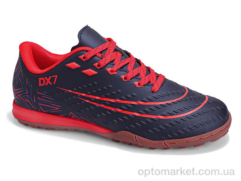 Купить Футбольне взуття дитячі D2343-23S Demax синій, фото 1