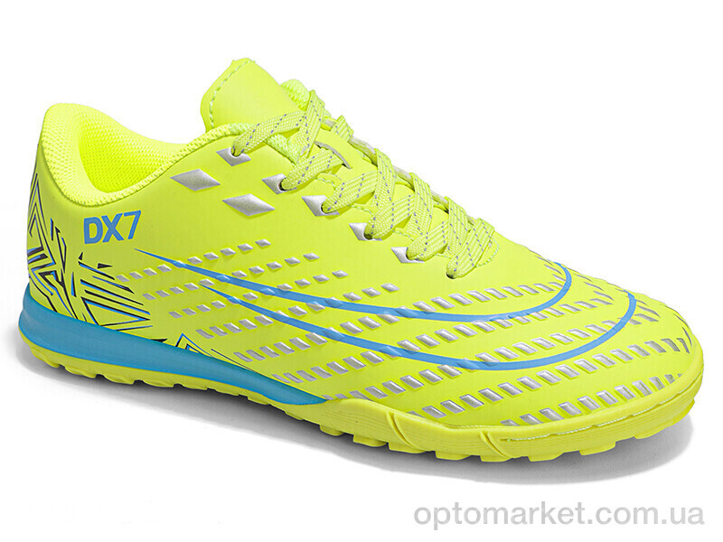 Купить Футбольне взуття дитячі D2343-27S Demax зелений, фото 1