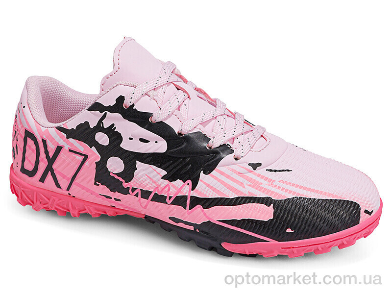 Купить Футбольне взуття дитячі D2344-25S Demax рожевий, фото 1