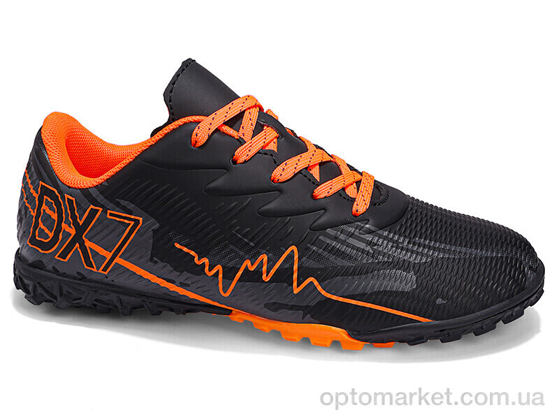 Купить Футбольне взуття дитячі D2344-2S Demax чорний, фото 1