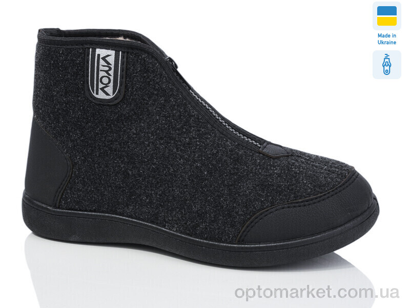 Купить Бурки чоловічі D24 чорниий Krok чорний, фото 1