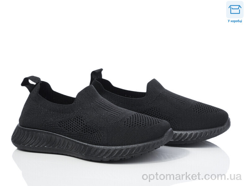 Купить Кросівки жіночі D2510-10 Jomix чорний, фото 1