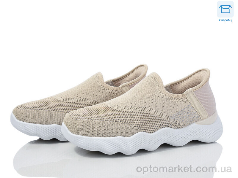 Купить Кросівки жіночі D2516-7 Jomix бежевий, фото 1