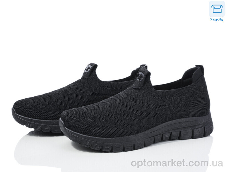 Купить Кросівки жіночі D2520-1 Jomix чорний, фото 1