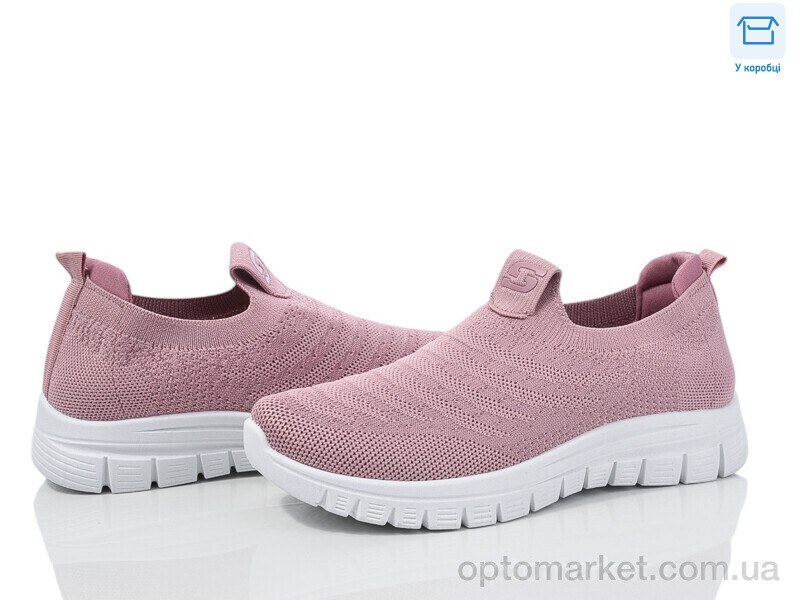 Купить Кросівки жіночі D2520-6 Jomix рожевий, фото 1